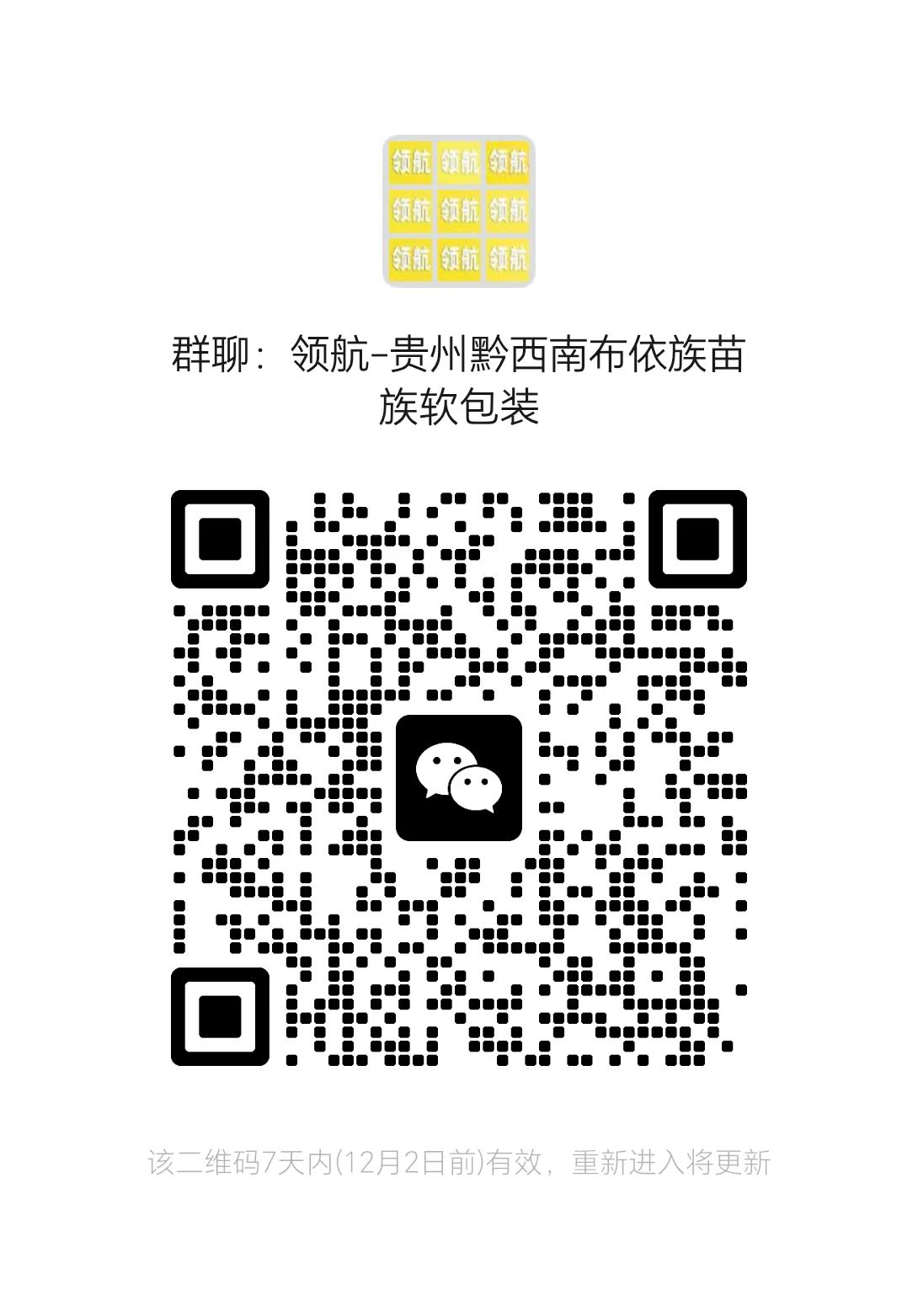 1764052750723907.jpg 162b602ee41178ca58334d4e330e2768.jpg