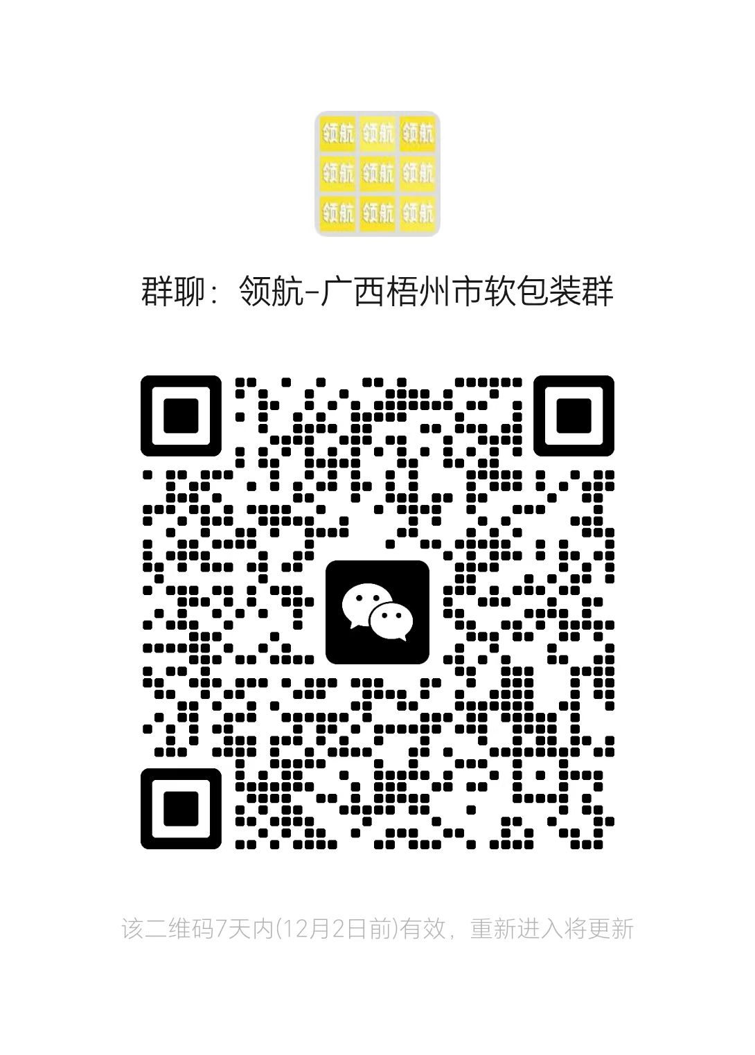 1764053469451965.jpg b0e8fff714224f389431db1436c47553.jpg